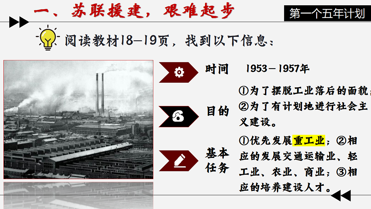 17617099第8页