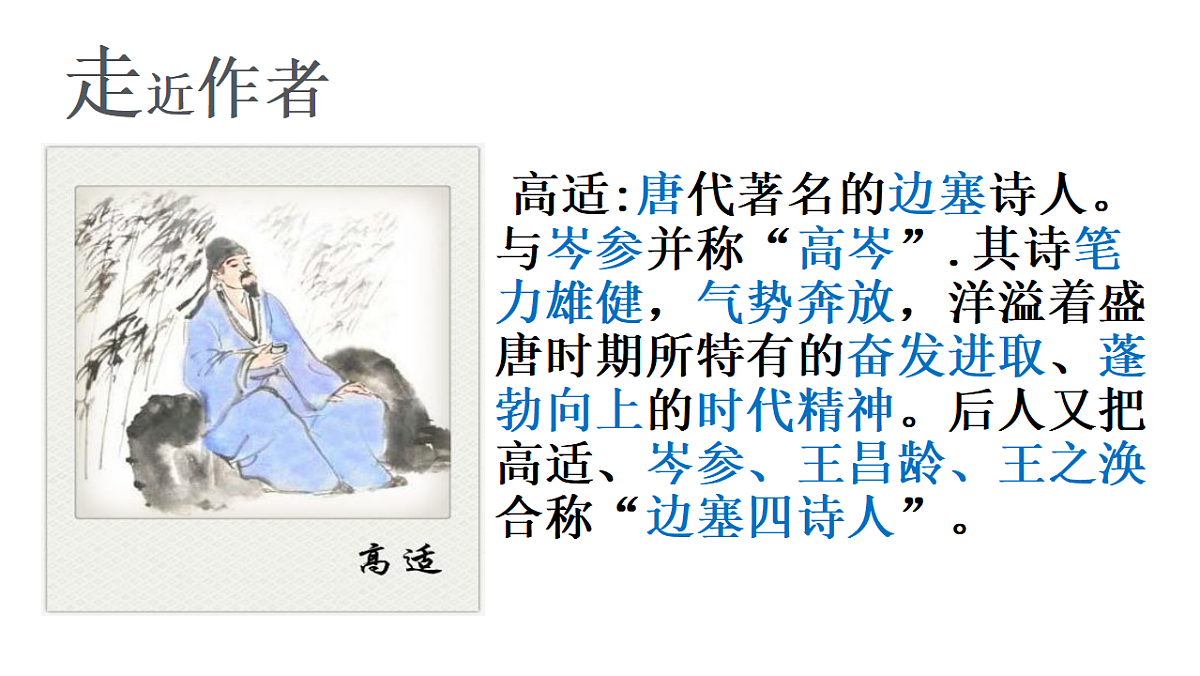 17617682第4页
