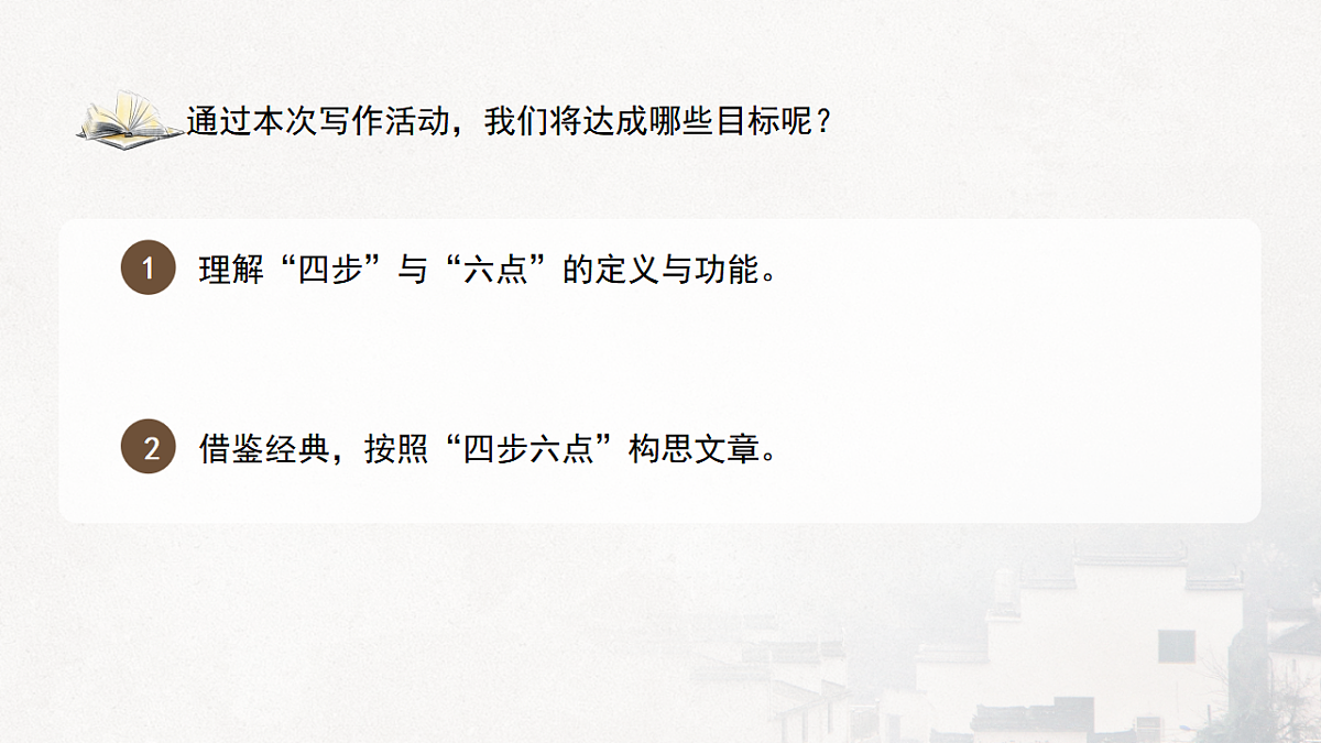 17618118第3页