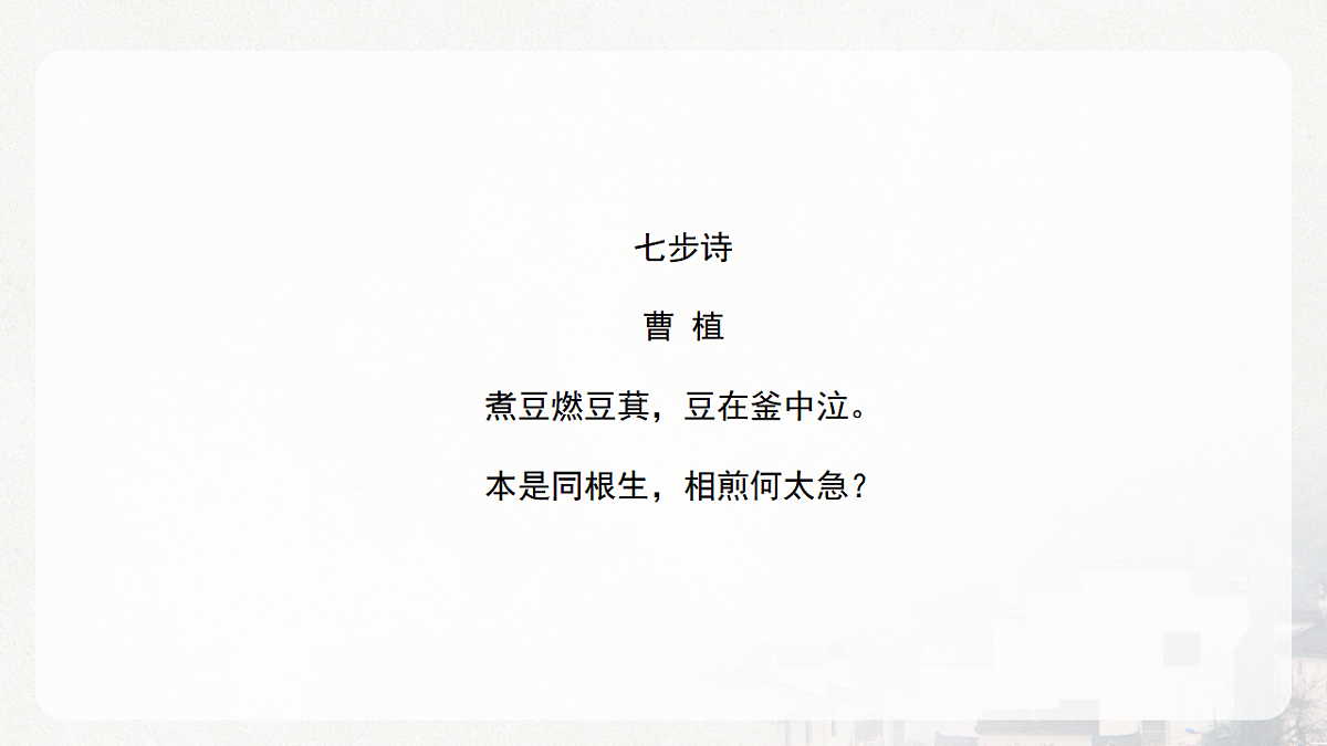 17618119第2页
