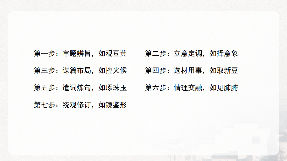 17618119第5页
