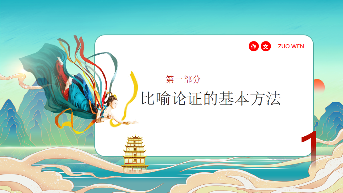 17618399第4页