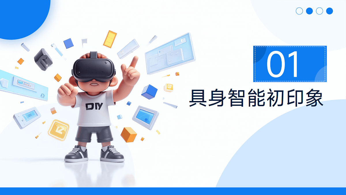 17618404第5页