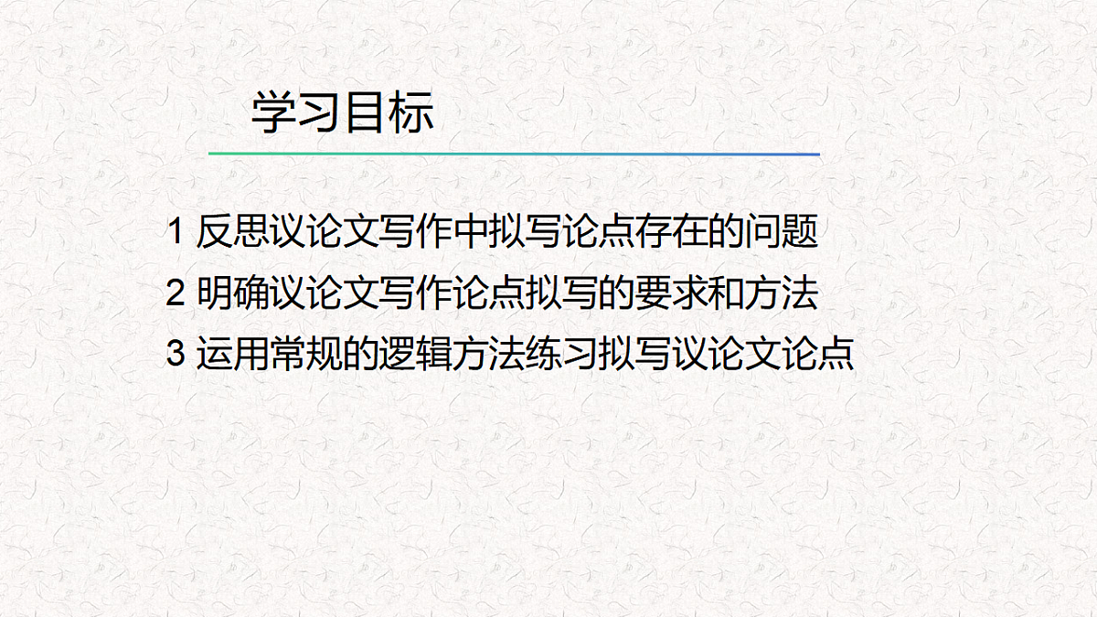 17618576第2页