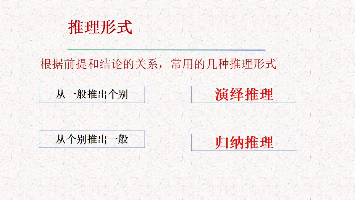 17618576第7页