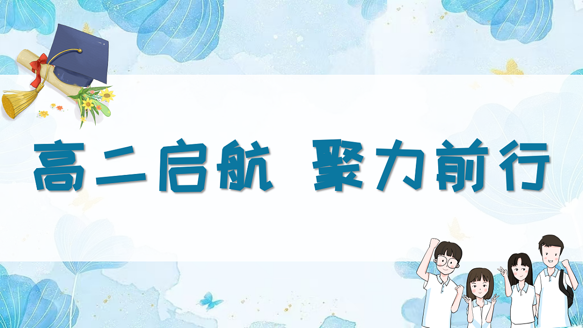 17618582第1页