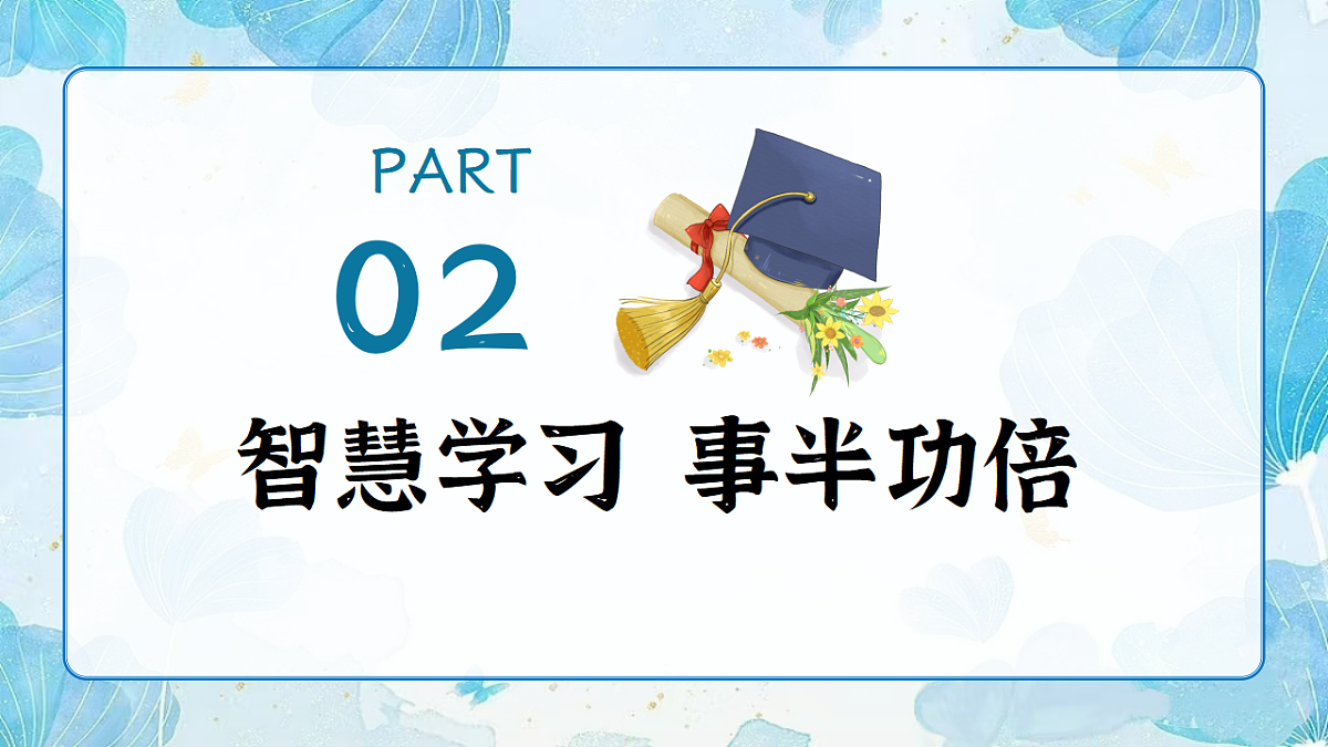 17618582第5页