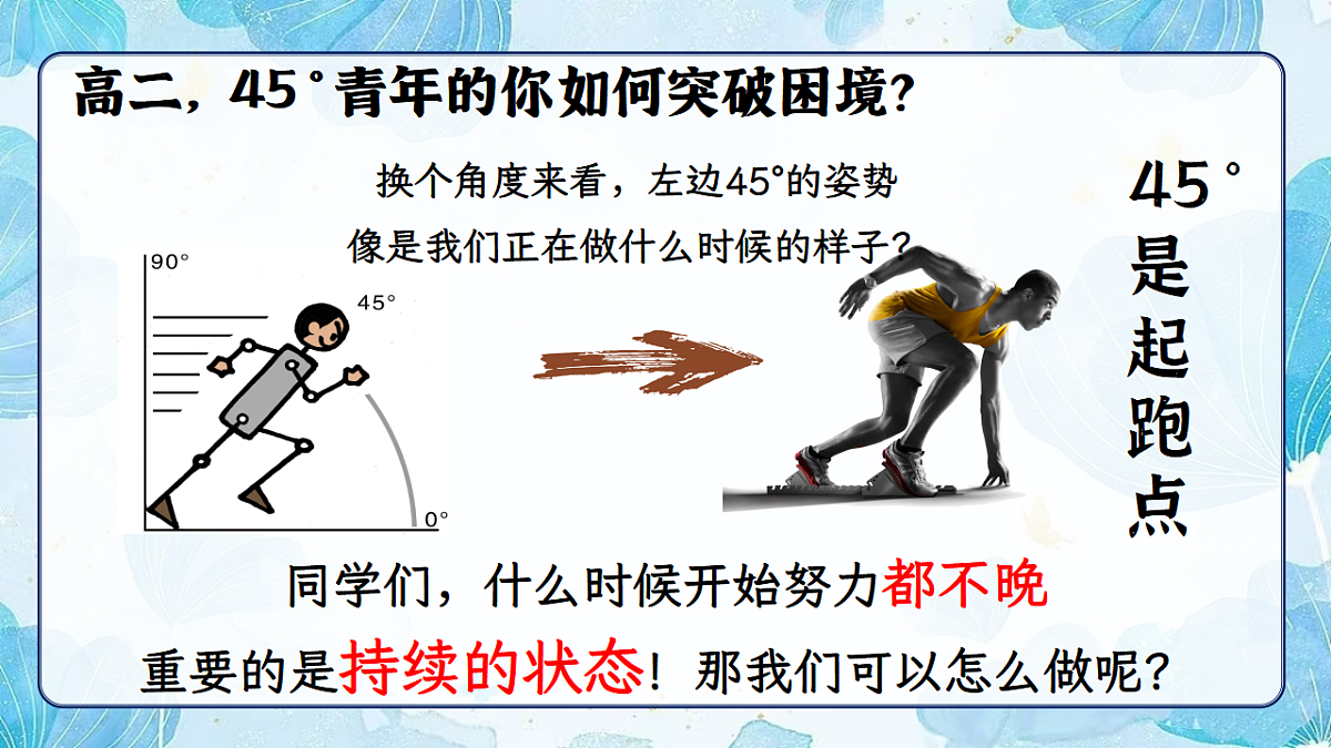 17618582第8页