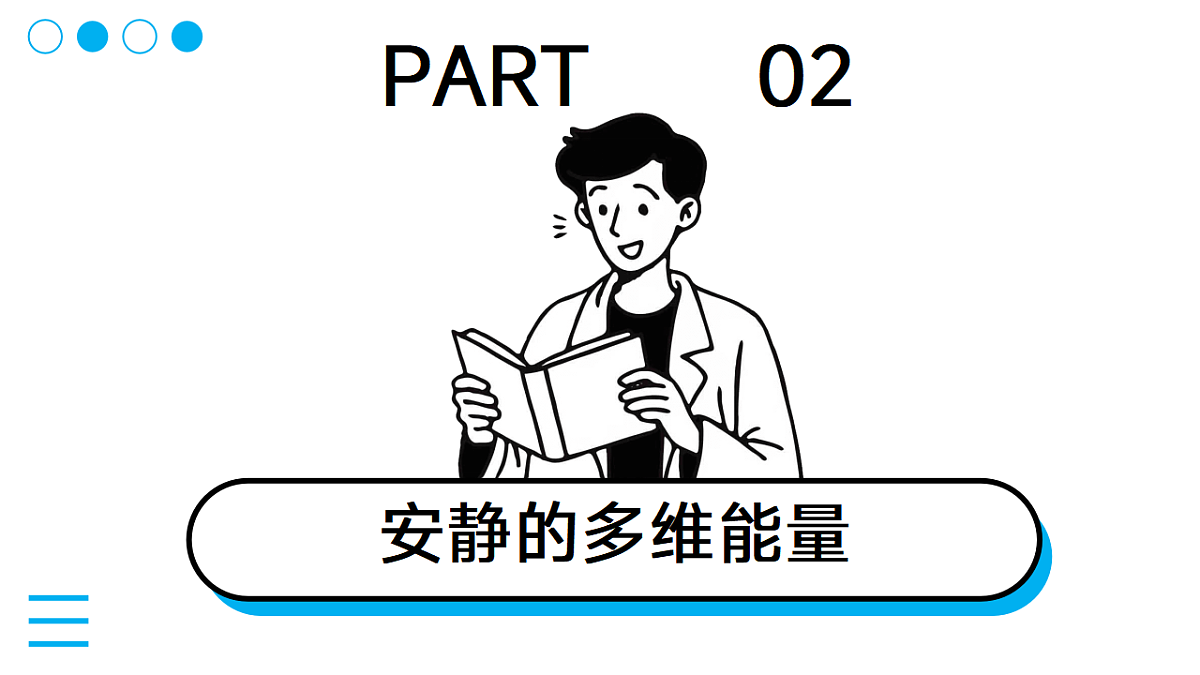17618583第6页