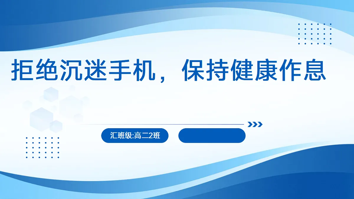 17618585第1页