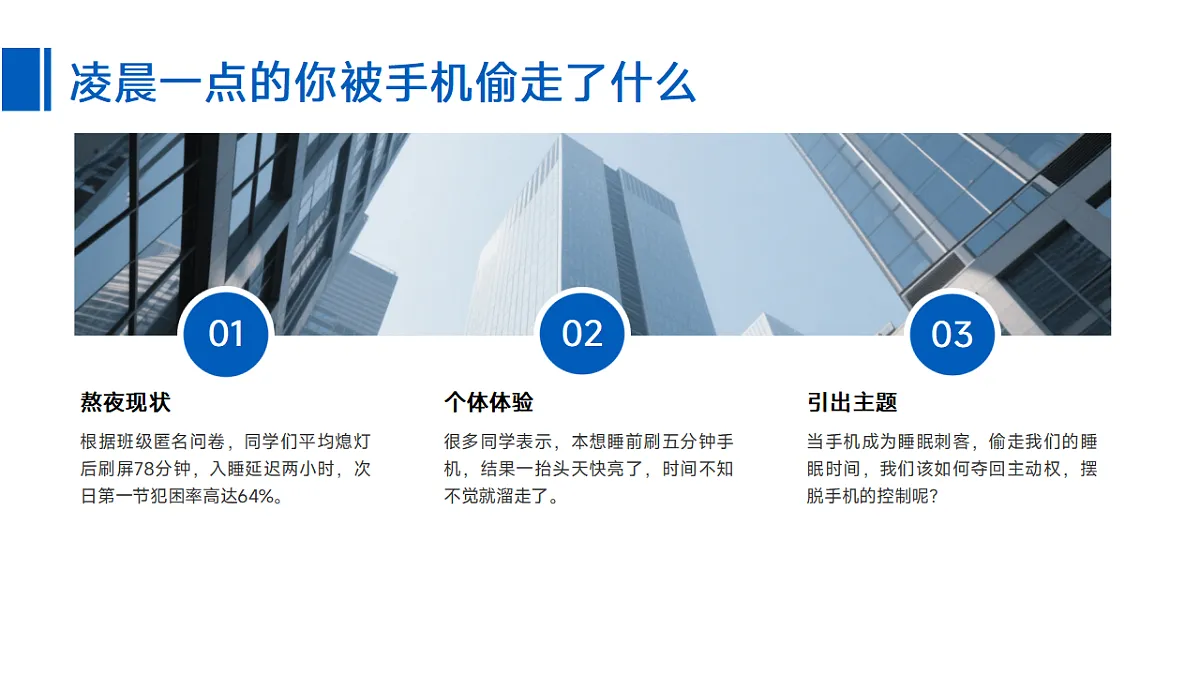 17618585第4页
