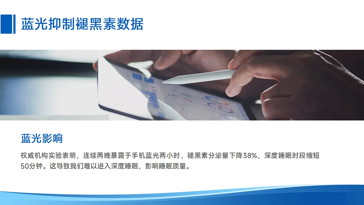 17618585第5页