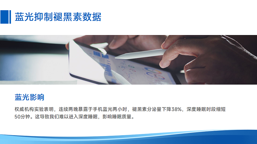 17618585第5页