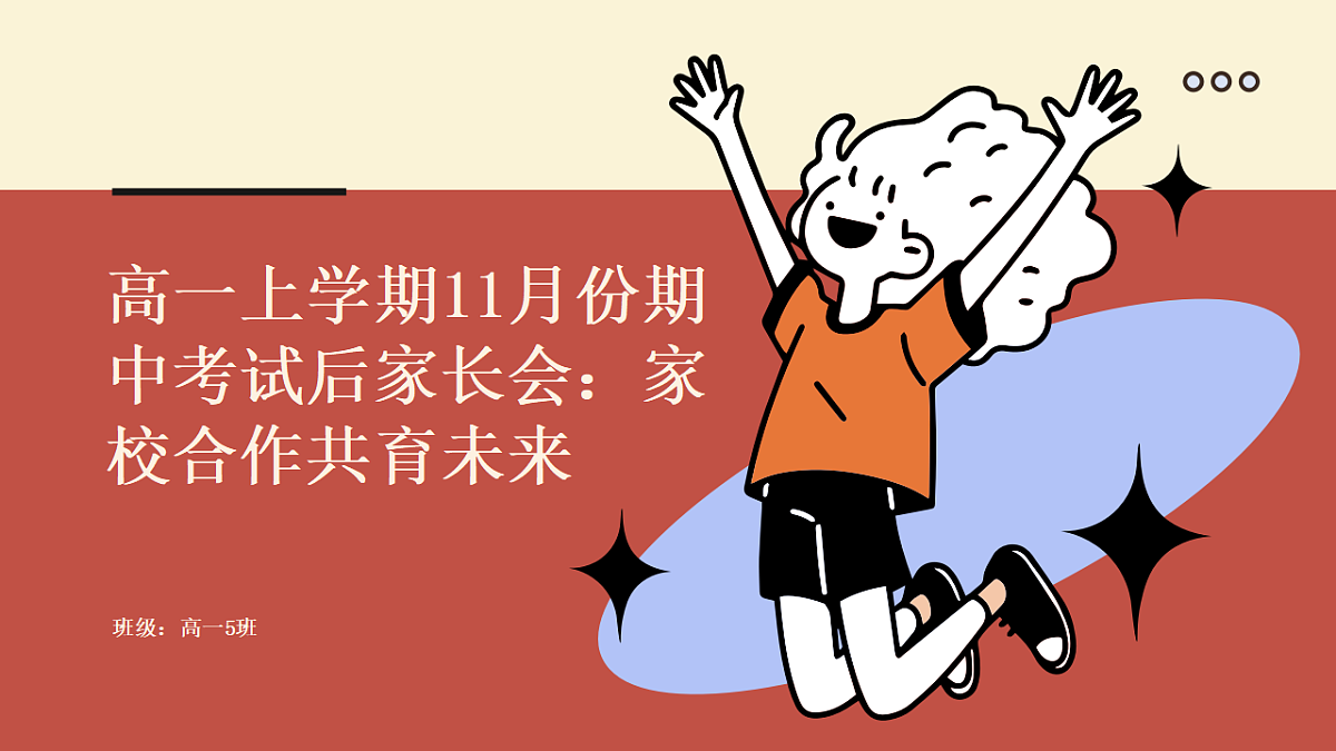 17618587第1页