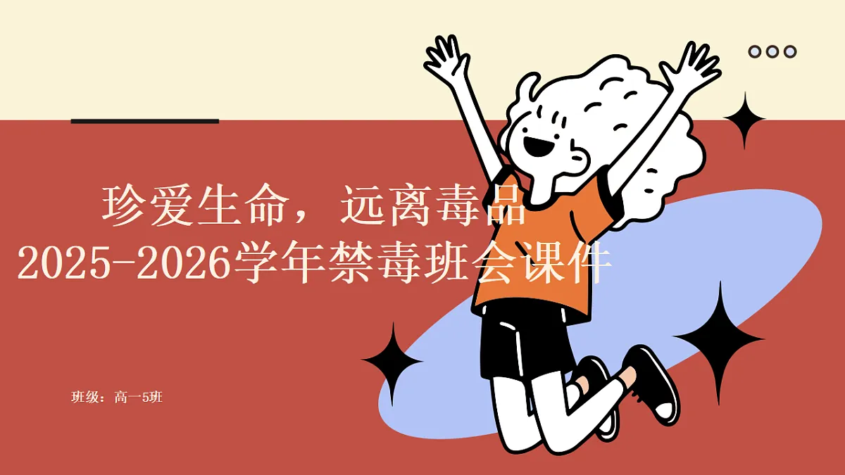 17618591第1页