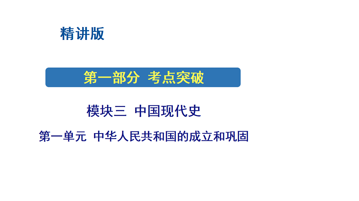 17618596第3页