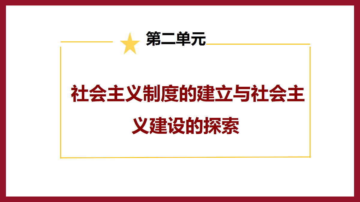 17618601第1页