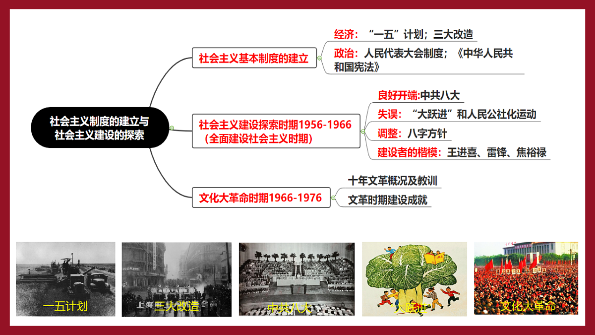 17618601第2页
