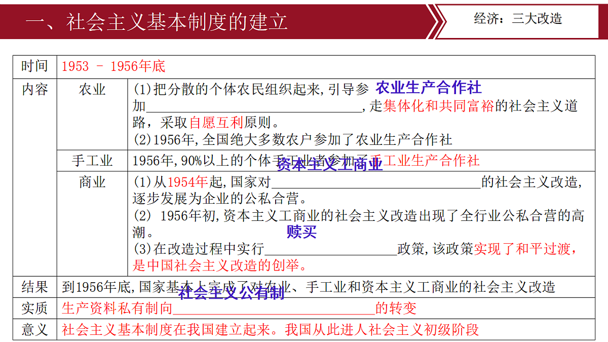 17618601第4页