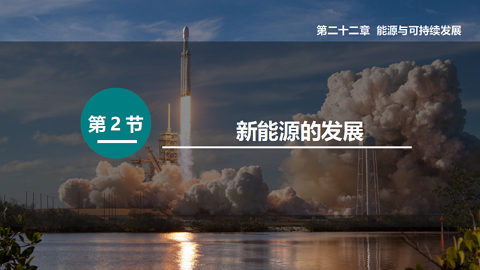 17618960第1页