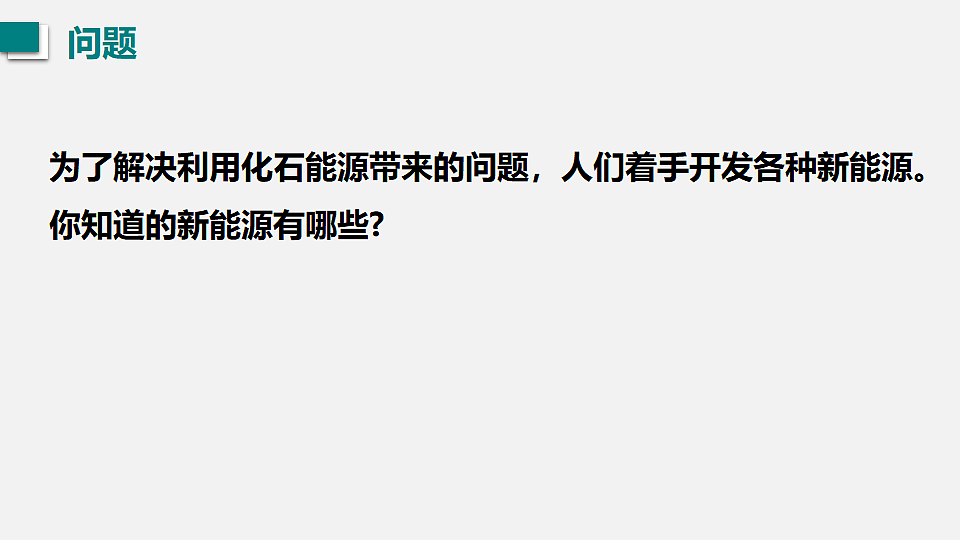 17618960第3页