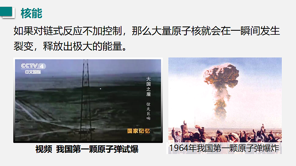 17618960第7页