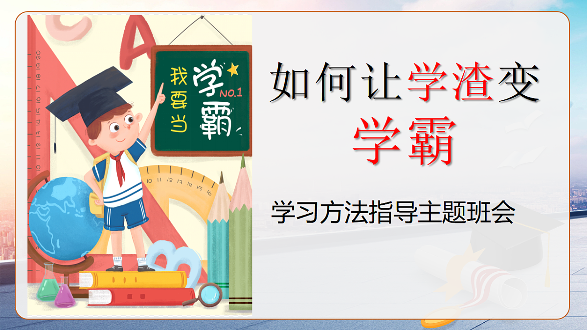 17619559第1页