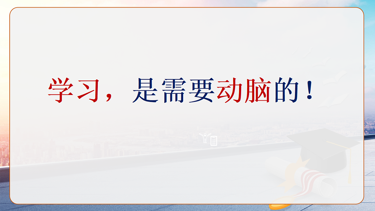 17619559第2页