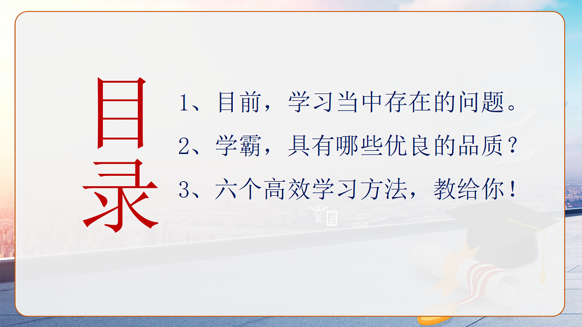 17619559第4页