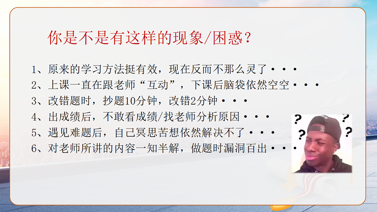 17619559第6页