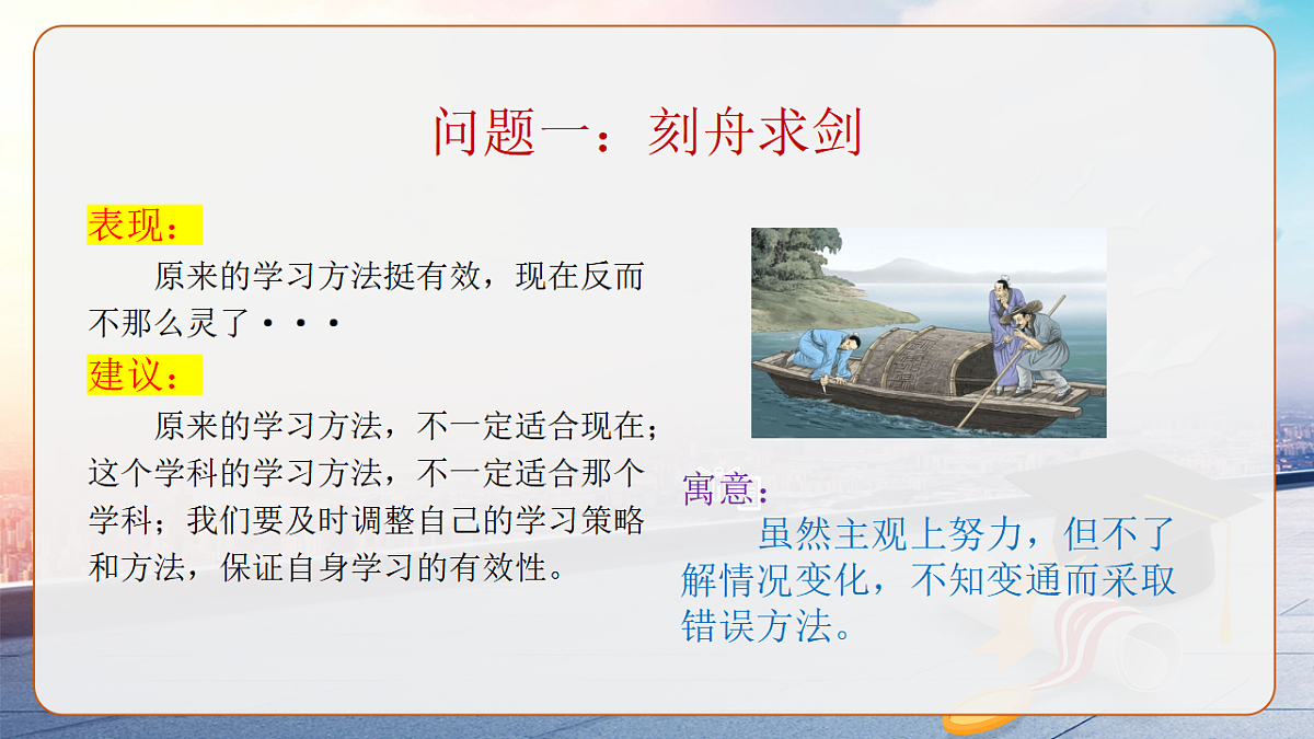 17619559第7页