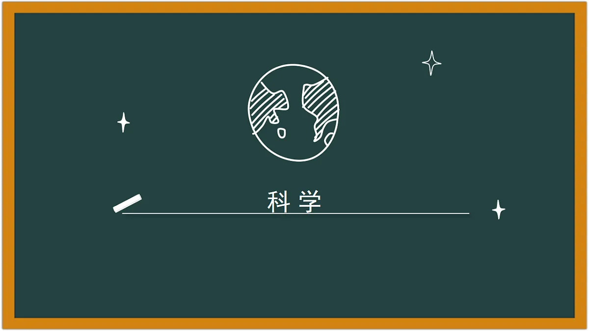 17619644第1页
