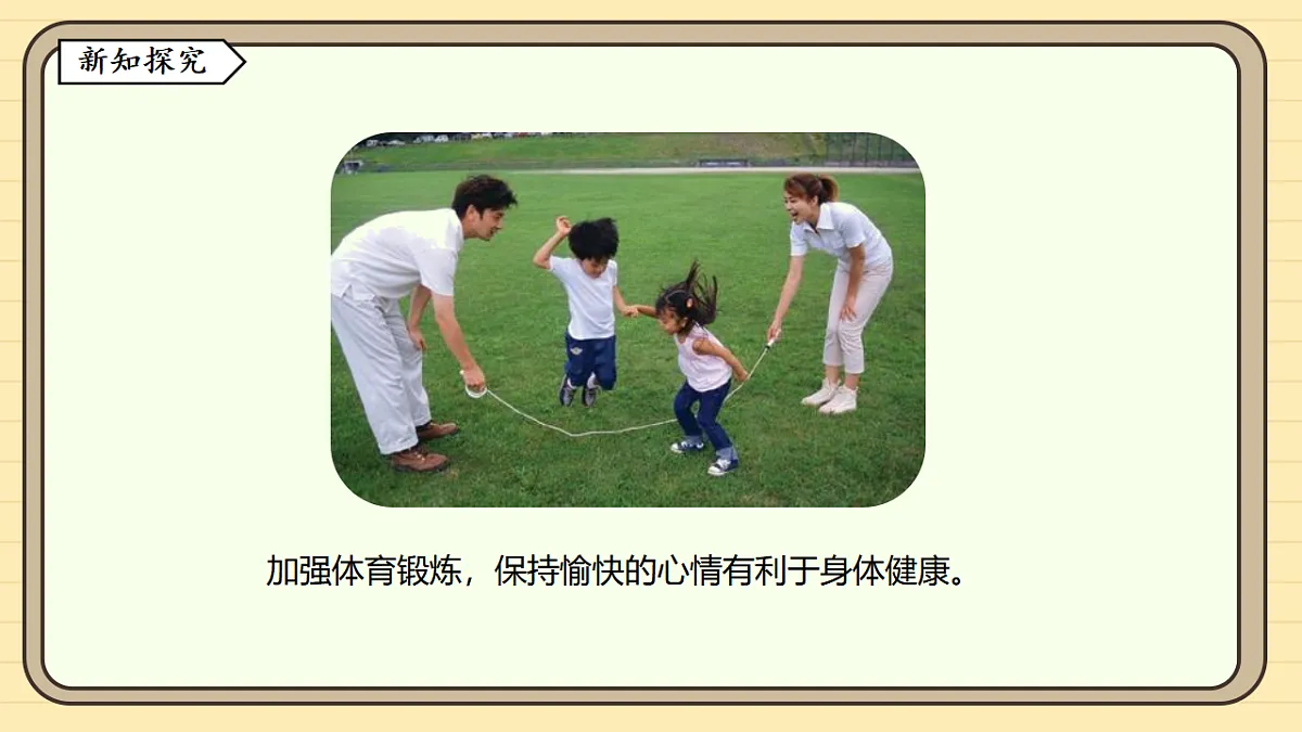 17619791第6页