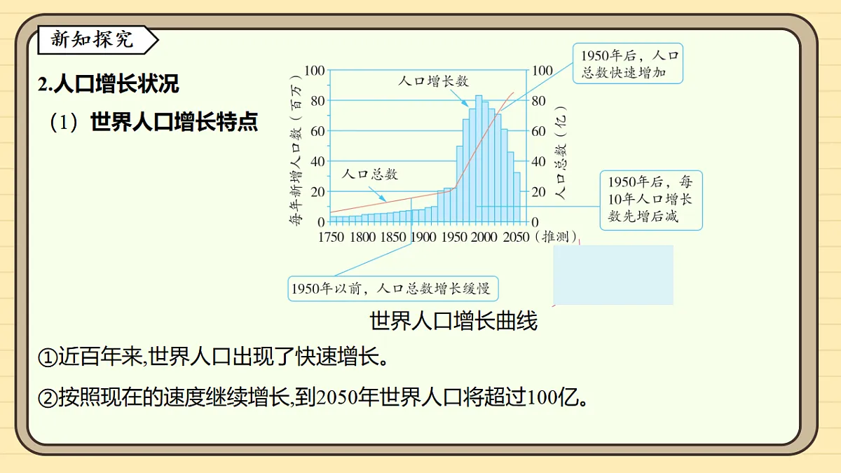 17619792第4页