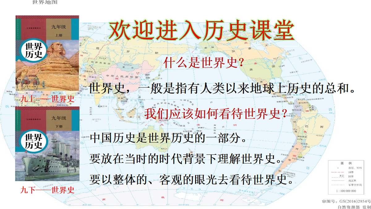 17620011第1页
