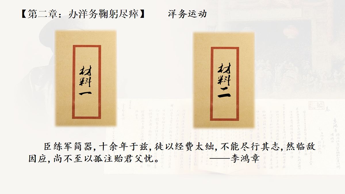 17620295第5页
