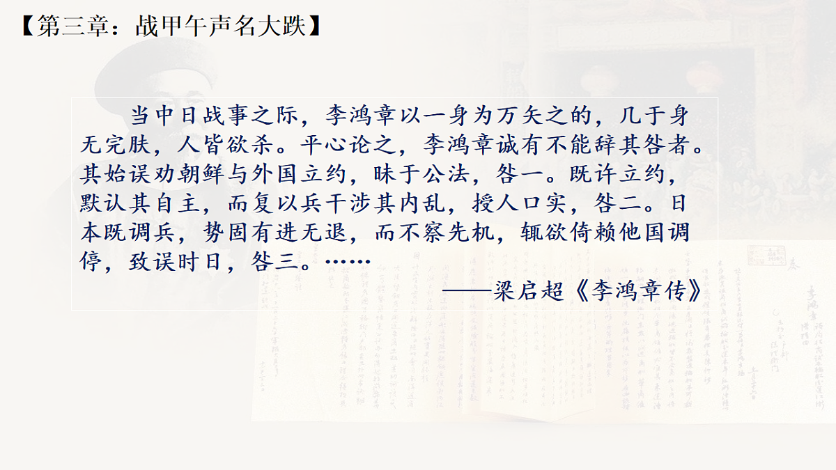 17620295第8页