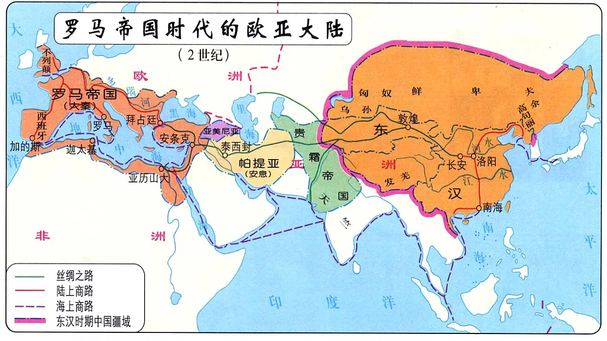 17620296第5页