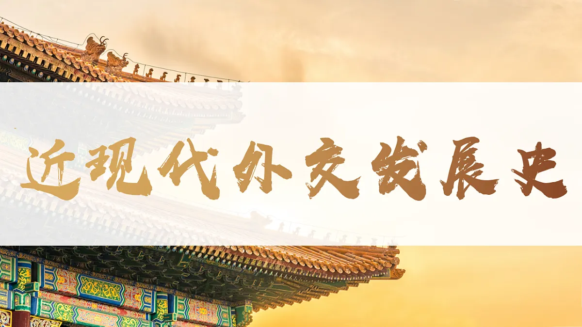 17620297第1页
