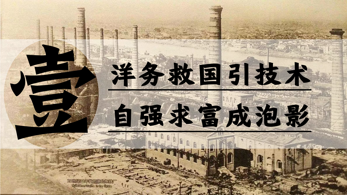 17620298第2页