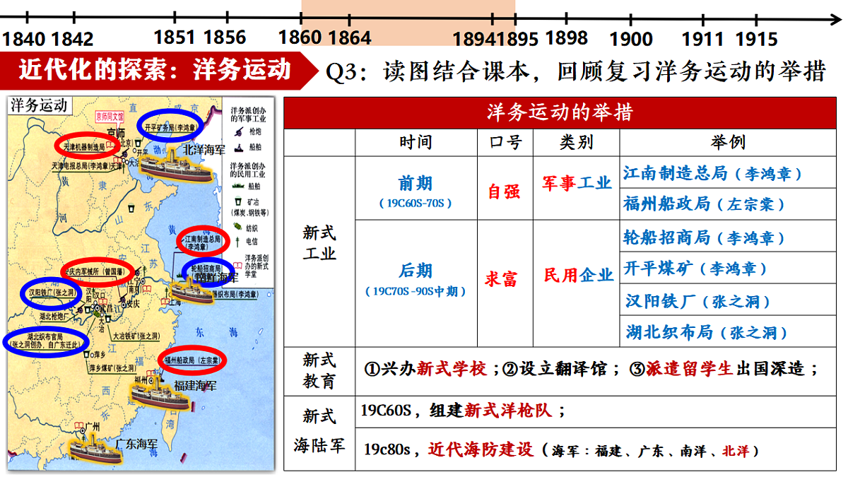 17620298第4页