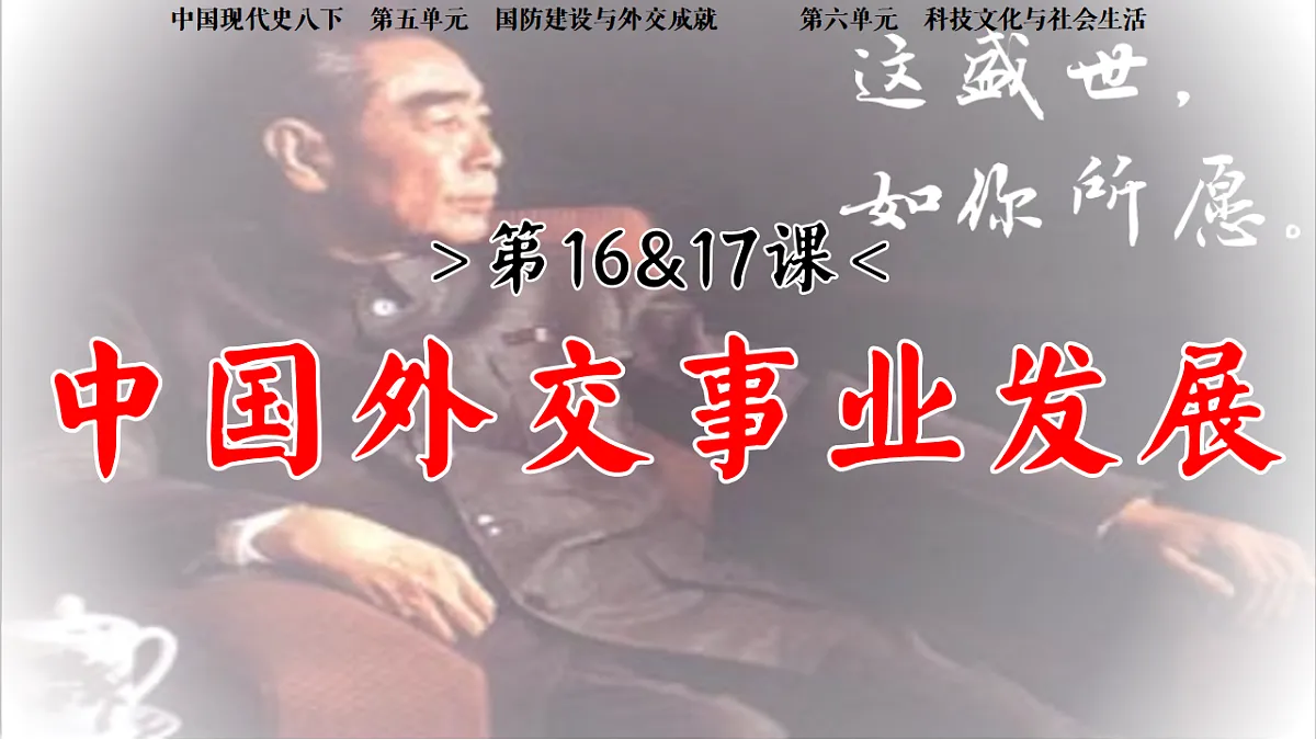 17620299第1页