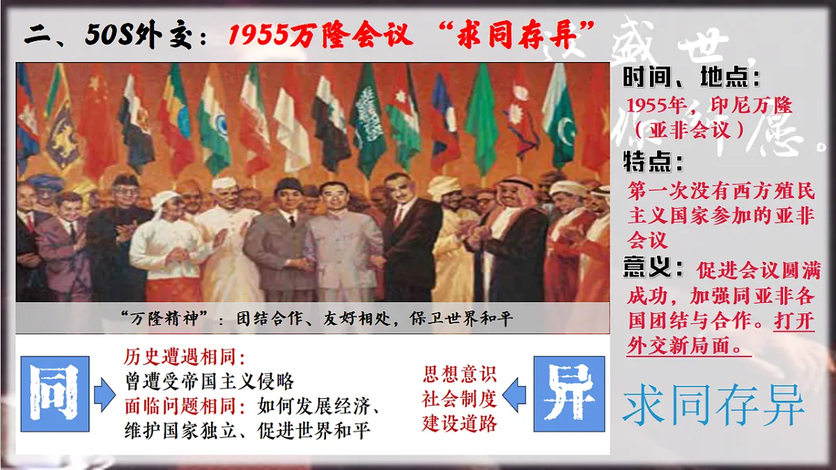 17620299第6页