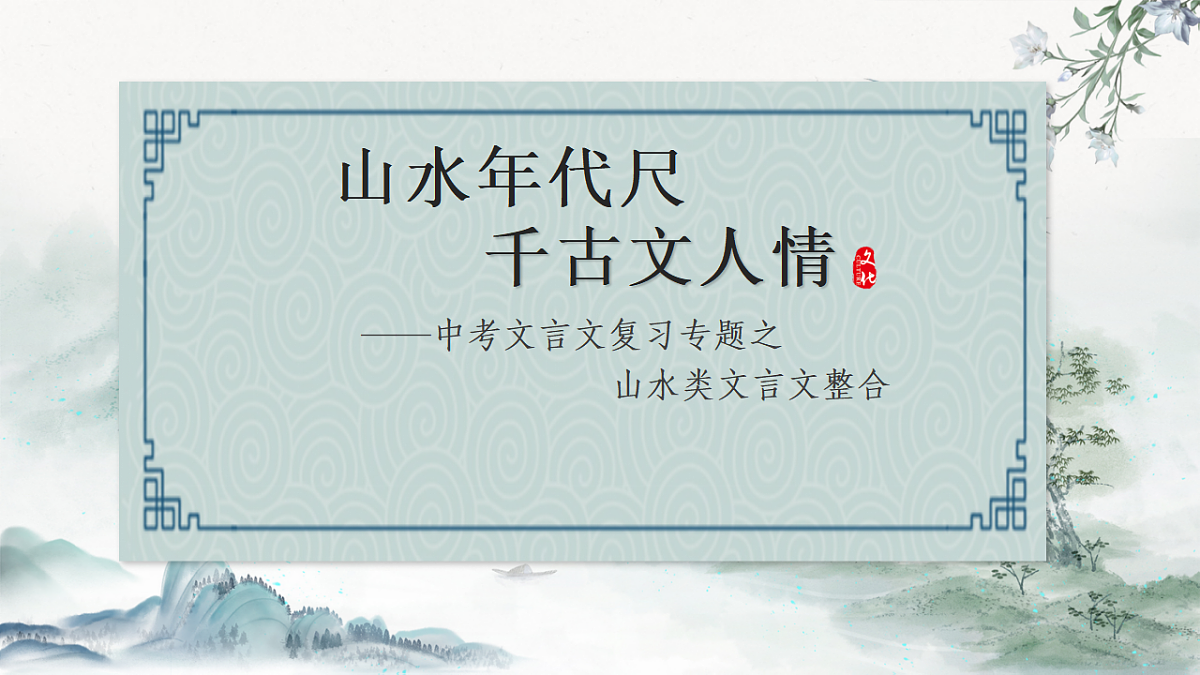 17620321第1页