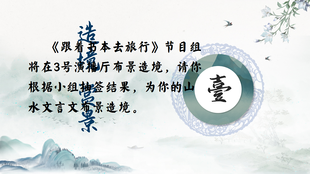 17620321第4页