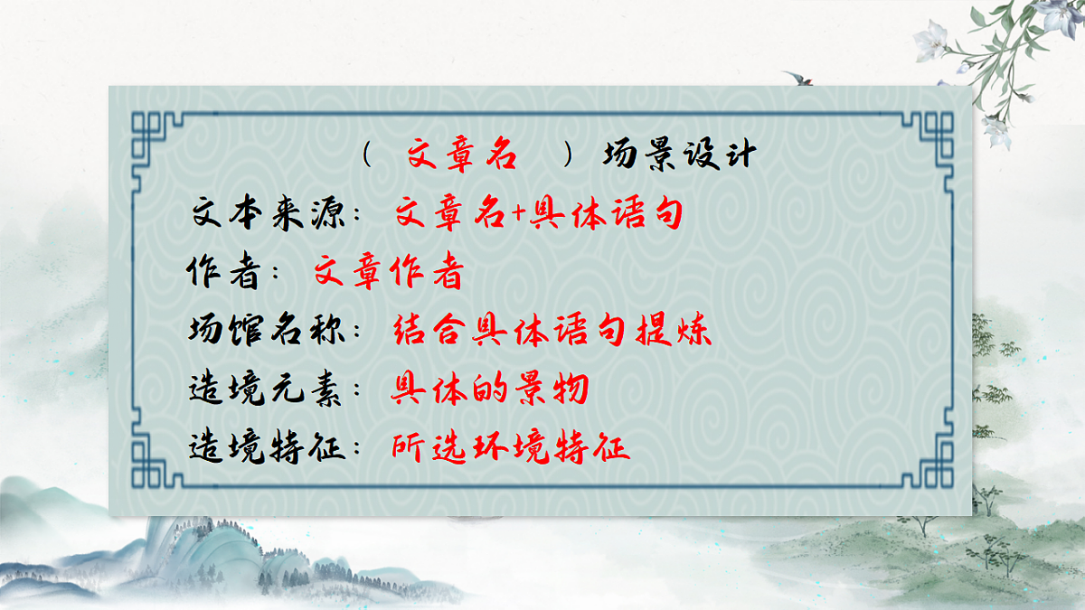 17620321第5页