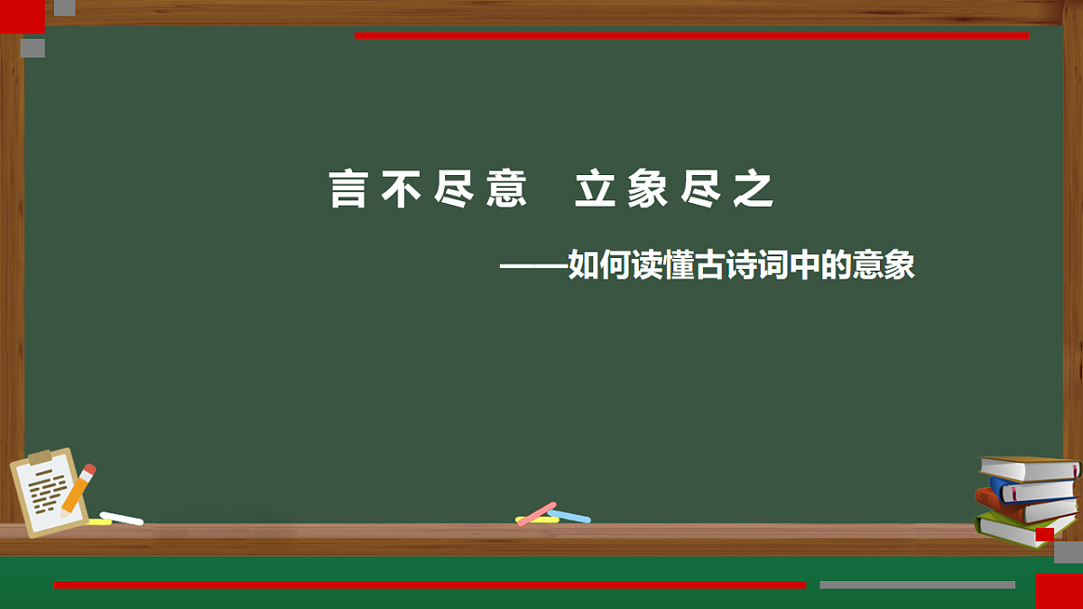 17620322第1页