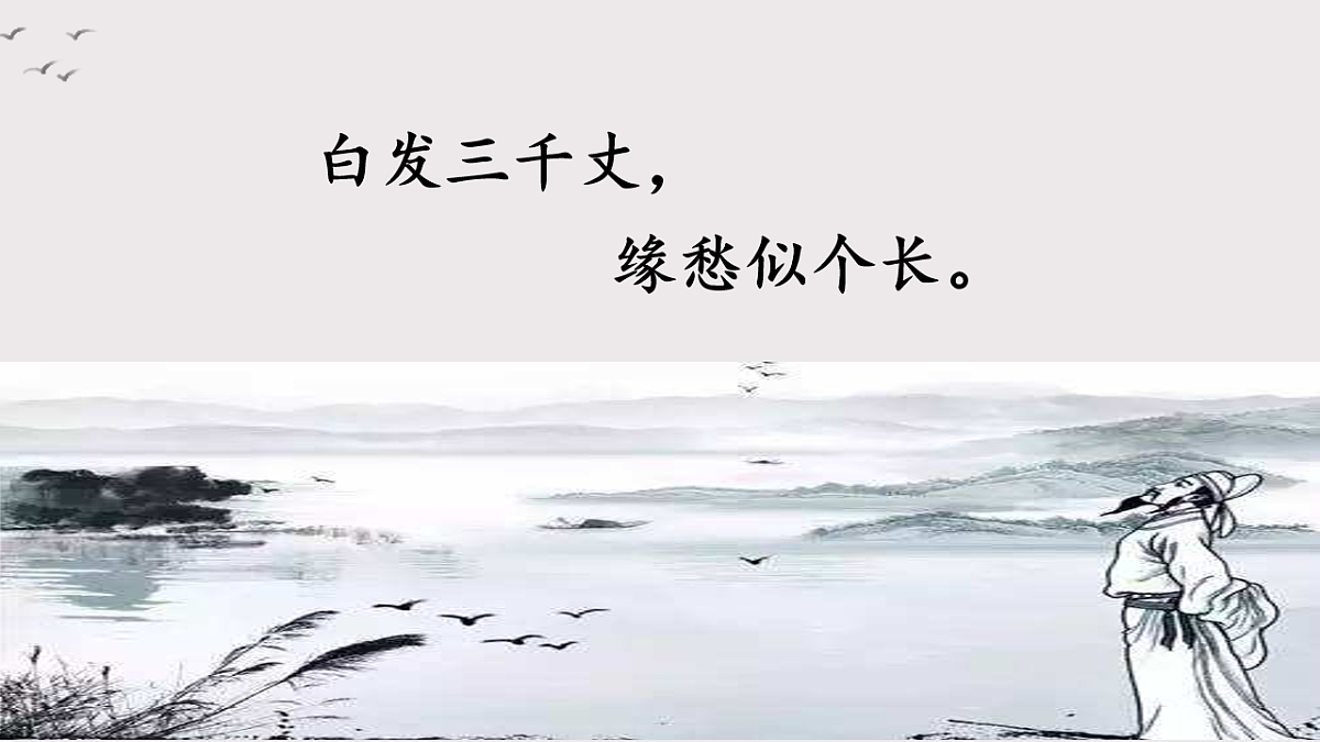17620322第3页