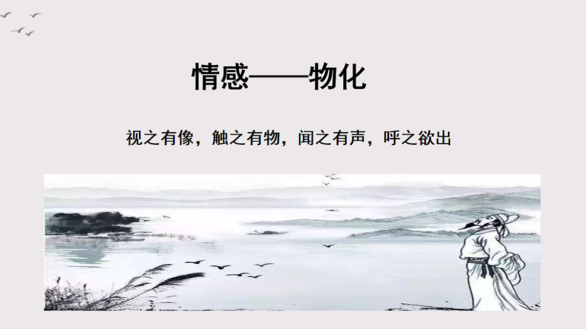 17620322第4页