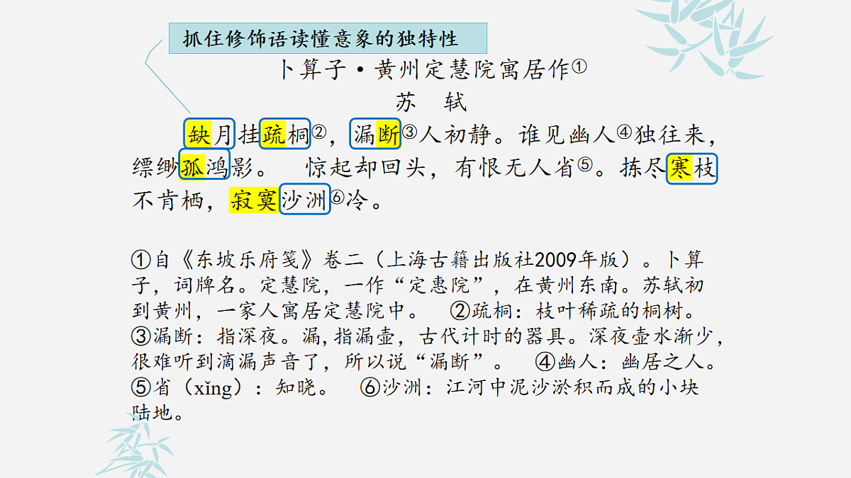 17620322第8页